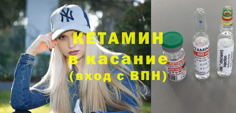 Как найти закладки Бугуруслан ГАШ  АМФ  Мефедрон  Псилоцибиновые грибы  Cocaine  Конопля 